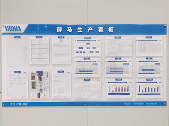 چین YUMA Precision Technology (Jiangsu) Co., Ltd.